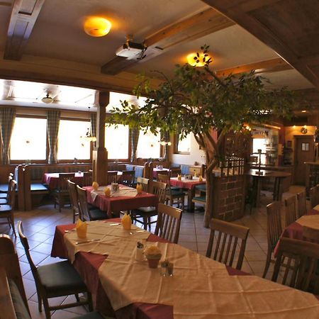 Hotel Schweizerhof Оберау Экстерьер фото